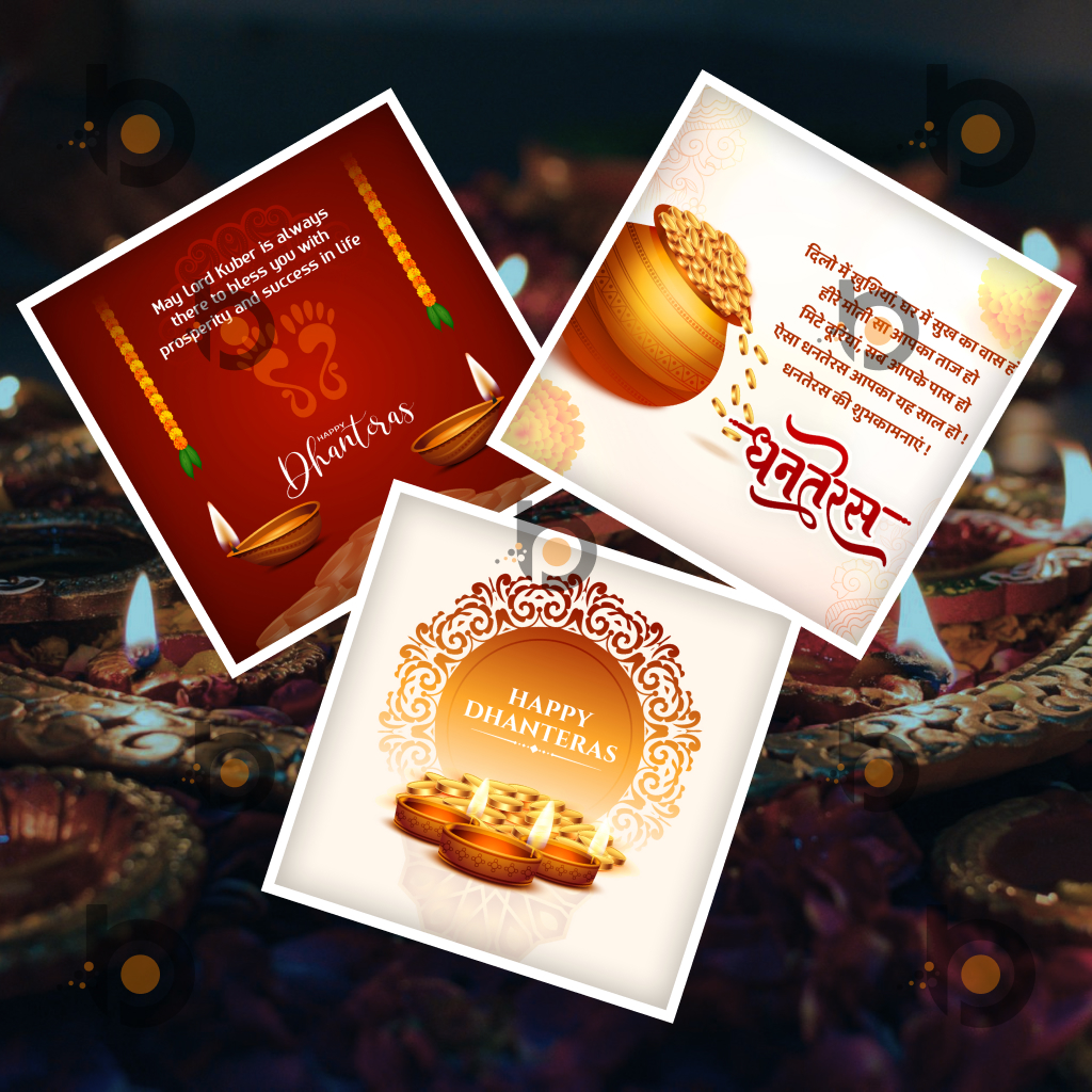 dhanteras-thum