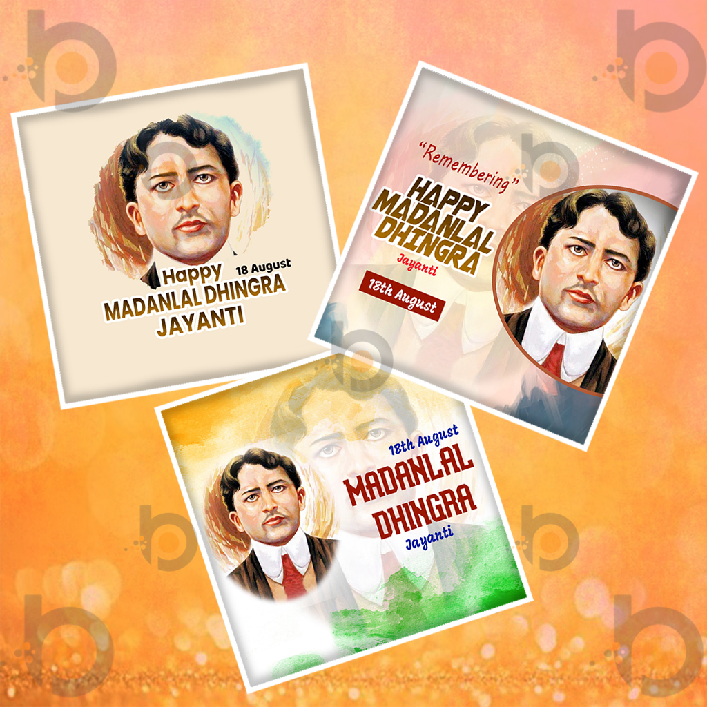 madanlal-dhingra-jayanti-thum