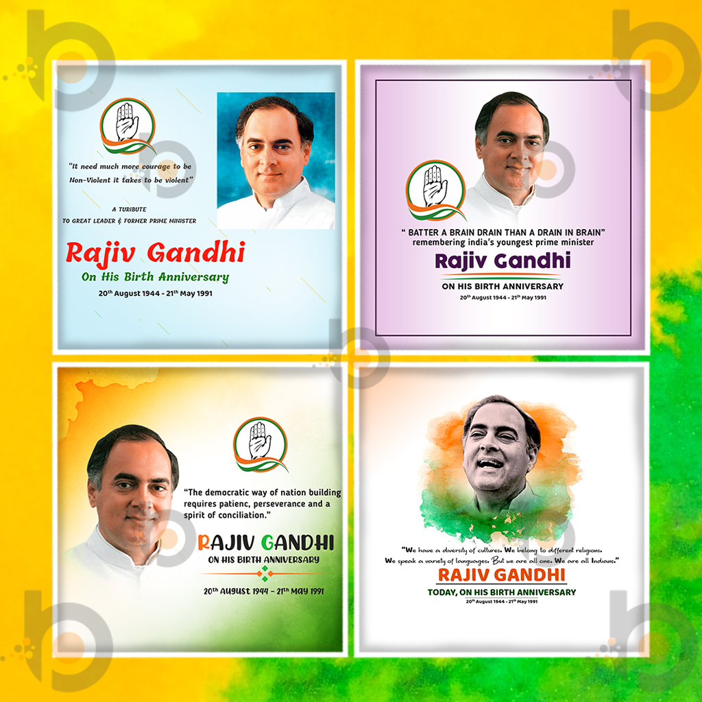 rajiv-gandhi-birth-anniversay-thum