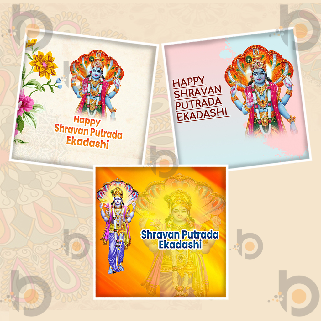 shravan-putrada-ekadashi-thumb