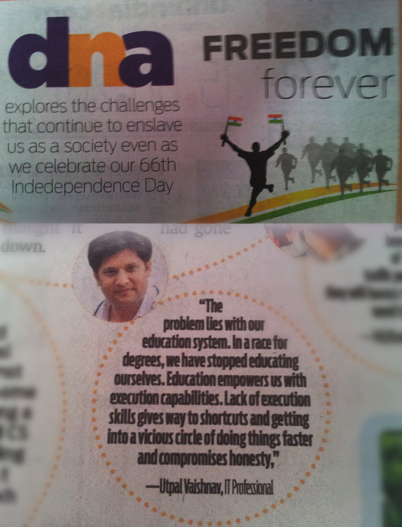 utpal-in-15aug2013-dnanewspaper